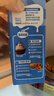 雀巢（Nestle）烘焙原料多功能淡奶油常温存储蛋糕裱花调制稀奶油 250ml 实拍图