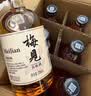 梅见青梅酒果酒女士低度梅子微醺酒12度原味330ml*6瓶整箱自饮聚餐 实拍图