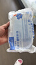 海氏海诺一次性换药包镊子纱布片碘伏棉球清创包医用护理包急救包无菌*8包 实拍图