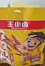 王小卤虎皮凤爪卤鸡爪卤味休闲解馋鸡肉小零食团购送礼混合口味68g*6袋 实拍图
