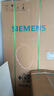 西门子（SIEMENS）637L对开门变频电冰箱双开门大容量 精控恒鲜 风冷无霜 自然储鲜室 独立双循环 KT99V1250C 实拍图