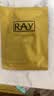 妆蕾（RAY）进口面膜美女士提亮白肤色修复暗沉补水保湿抗皱紧致抗衰老30片 实拍图