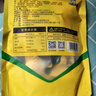 周黑鸭 藤椒味卤鸭翅中145g 熟食卤味 武汉特色零食小吃 真空独立小包装 实拍图
