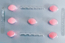 [白云山金戈] 枸橼酸西地那非片正品京东自营 25mg*21片 男科用药 实拍图