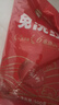 好想你 树上粮仓三级免洗红枣500g/袋  蜜饯果干新疆特产大枣煮粥煲汤 实拍图