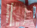 良品铺子鲜卤鸭脖75g 开袋即食卤味肉干肉脯鸭肉零食小吃 实拍图