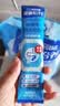 雀巢（Nestle）怡养中老年奶粉400g*2 送礼送长辈独立包装  实拍图