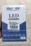 先科（SAST）汽车led大灯泡改装激光车灯超亮汽车远光灯近光灯H1【2支装】 实拍图