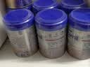 Aptamil爱他美德爱白金版婴幼儿HMO配方奶粉2段800g原装进口正品牛奶粉 原箱装【立返100元现金】入群100%参与 2段 6罐 实拍图