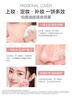 恋火（Passional Lover）PL粉饼橡皮擦定妆补妆散粉控油遮瑕持久防水不脱妆细腻9.5g象牙白 实拍图