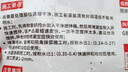 雨虹防水 堵漏王 水不漏 快干水泥 堵漏宝塑钢泥 地漏安装 管根堵漏 4KG 实拍图