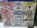 青岛啤酒（TsingTao）精酿白啤500ml*10罐礼盒装(白啤*4+樱花*3+桂花*3) 端午节送礼 实拍图