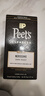 皮爷咖啡皮爷peets胶囊咖啡50颗装（强度11*5+随机品牌周边*1）法国进口 实拍图