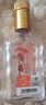 琅琊台 原酒 浓香型白酒 70度 110mL*1 单瓶 【青岛特产】 实拍图