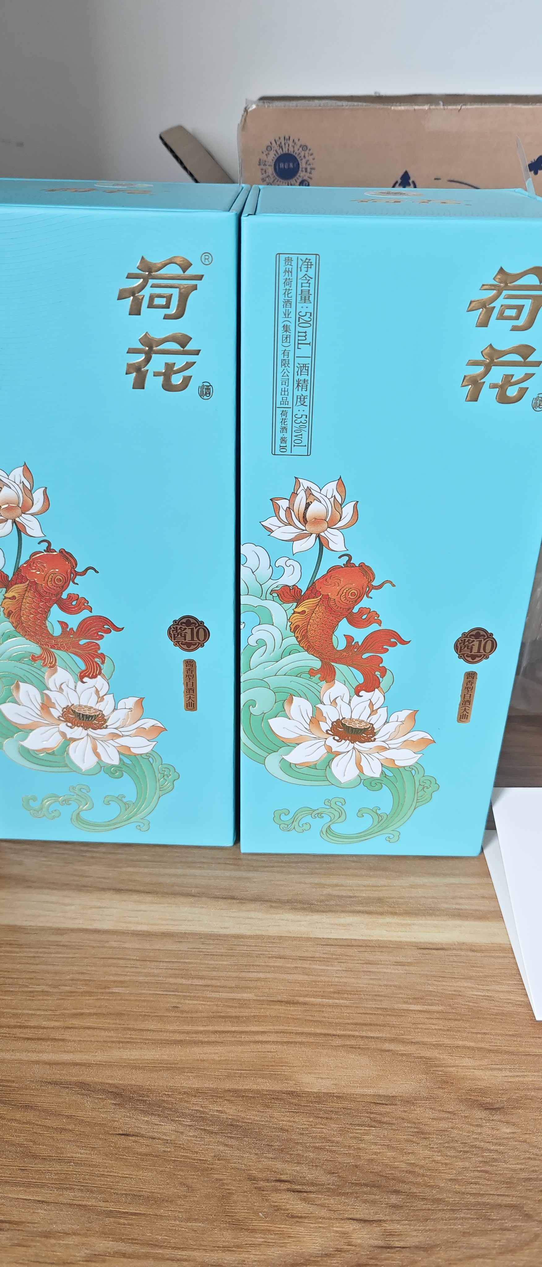 荷花酱10 酱香型白酒 53度 520ml 单瓶装 口粮自饮 新品上市 实拍图