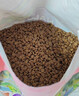 心粮鲜肉羊乳冻干狗粮大中型成犬全价金毛边牧通用犬粮 【鲜肉羊乳】基础款袋装10kg 实拍图