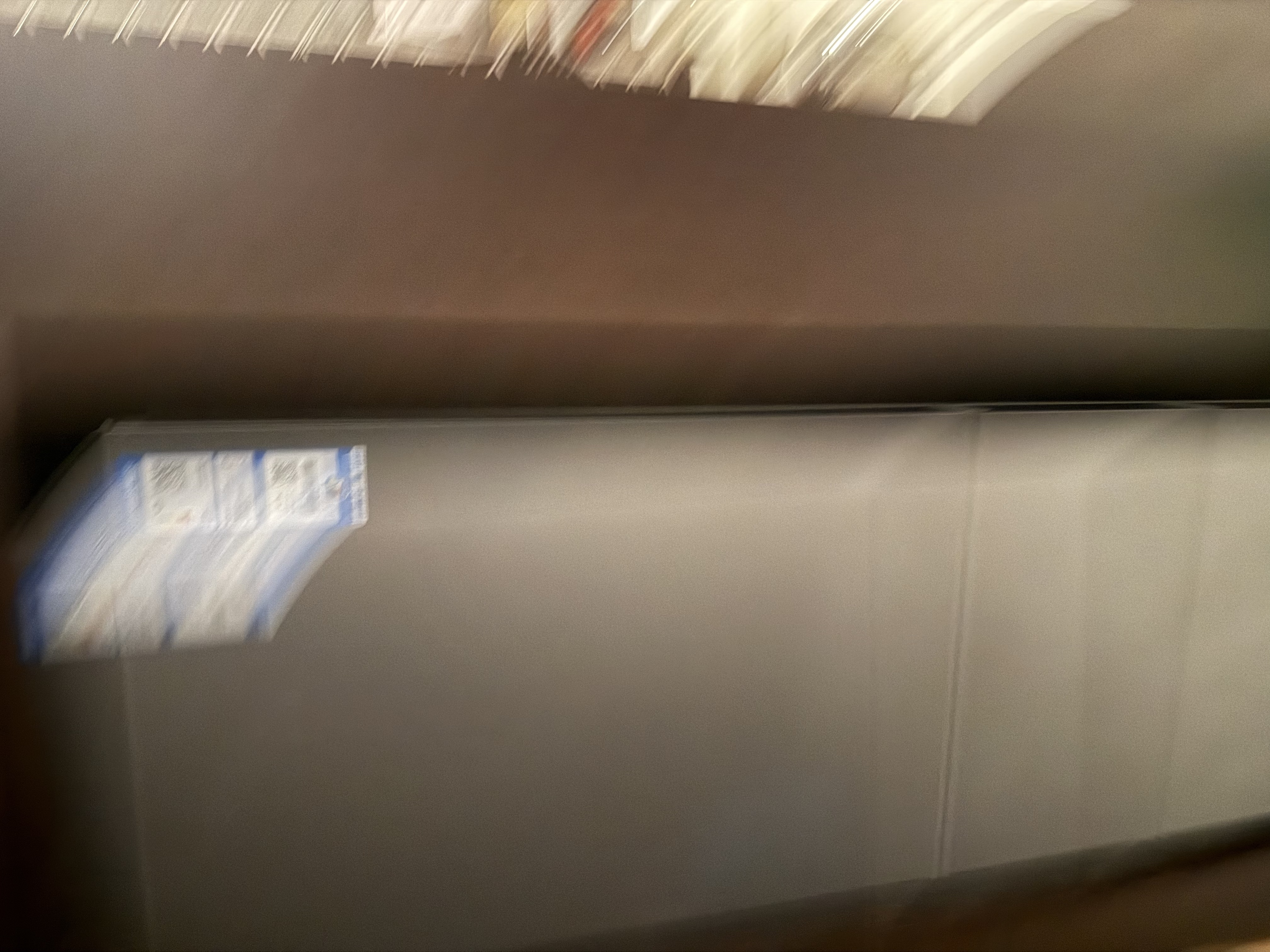 海尔（Haier）【换新补贴】海尔冰箱一级能效风冷无霜家用大容量冷藏冷冻净味保鲜冰柜电冰箱海尔出品统帅Leader 230升一级直冷 实拍图