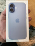 Apple/苹果 iPhone 17 256GB 青雾蓝色 支持移动联通电信5G 双卡双待手机 实拍图