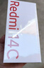 小米（MI）  Redmi 14C 6.88英寸护眼大屏 120Hz高刷 150%大扬声器 4GB+128GB 星岩黑 红米手机 老年机 实拍图