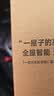 米家小米净水器家用净水机滤芯PP棉（1号滤芯）适用600G厨下式/400G厨上增强版/400G厨下 XY1-PP/V1-PP 实拍图