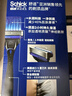 舒适（Schick）【保湿肌】水次元5基础款剃须刀【1刀架6刀头】高端防刮伤男士剃须刀 手动刮胡刀 价格保护礼物送男友 实拍图