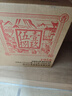 小角楼1958 五粮浓香型白酒口粮酒 52度粮食酒 经典川酒长辈送礼整箱 52%vol 500mL 6瓶 【家宴必备】 实拍图