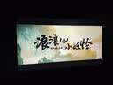 RK98 机械键盘有线键盘游戏键盘100键98配列RGB背光电脑键盘热插拔键线分离白色茶轴 实拍图