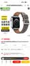 MSSM适用苹果手表表带apple watch小牛皮iwatchS12/S11/10/9/8/SE3/ultra4/3针扣真皮表带 大象灰38-42 实拍图