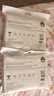泰嗨（TAIHI） 泰国进口天然乳胶枕头护颈椎枕芯带枕套助睡眠睡觉专用 泰象吉祥-波浪枕10/12（一对装） 实拍图