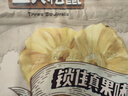 三只松鼠菠萝干106g/袋 凤梨干蜜饯果干果脯休闲零食 实拍图