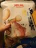 潮庭潮汕手工鱼糕鱼饼250g  低脂高蛋白 儿童早餐轻食减脂餐火锅食材 实拍图