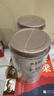 福茗源茶叶  金骏眉红茶 蜜香浓香型武夷红茶2026新茶春茶叶自己喝180g 实拍图