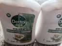 滴露（Dettol）洗手液液体经典松木500g+500g补充装儿童家庭护手替换 实拍图