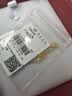 菜百首饰黄金素链足金5G工艺闪耀金长城O字链简约百搭项链 YZ 黄金项链 约1.73g 约45cm 实拍图