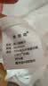 麦格萌婴儿防惊跳包裹巾睡袋包巾两用襁褓巾安抚宝宝睡觉包单2条 实拍图