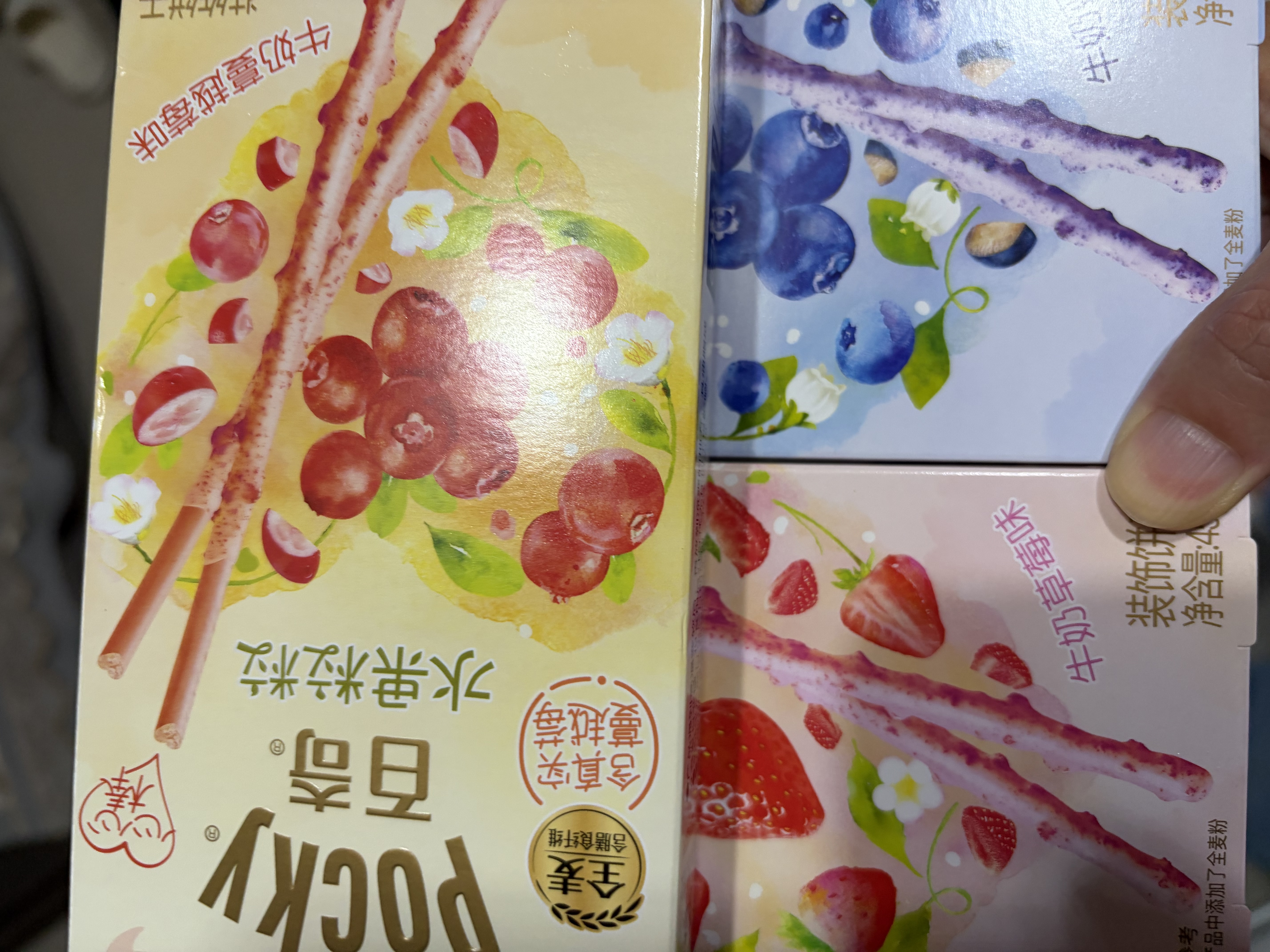 格力高(glico)【刘宪华推荐】粒粒百奇系列 百奇涂层饼干45g*3盒零食 实拍图