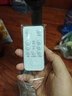 康佳（KONKA）空气循环扇电风扇家用风扇语音小风扇八字摇头电扇客厅卧室氛围灯遥控伸缩落地扇KXHS51-6501W 实拍图