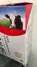 辉山自营牧场纯牛奶250ml*12盒 3.1g乳蛋白 牛奶礼盒装 营养牛奶早餐 实拍图