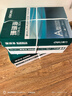 得力（deli）珊瑚海A4打印纸 70g500张*8包一箱 双面复印纸 企业采购优选 整箱4000张7360【销冠系列】 实拍图