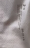 安德玛（Under Armour）速干运动短袖T恤男夏季足球上衣吸湿排汗健身透气训练服球衣 实拍图
