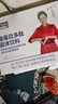 营养奥秘脑肽蛋白多肽粉剂 γ-氨基丁酸补充脑蛋白1盒装 实拍图