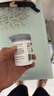 Swisse斯维诗Ultra麦角硫因胶原蛋白肽二代超光瓶99%高纯养颜抗衰30粒*3 实拍图