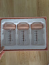 十月结晶储奶杯玻璃储奶瓶母乳保鲜瓶宽口径母乳储存礼盒装【3个/每盒】 实拍图