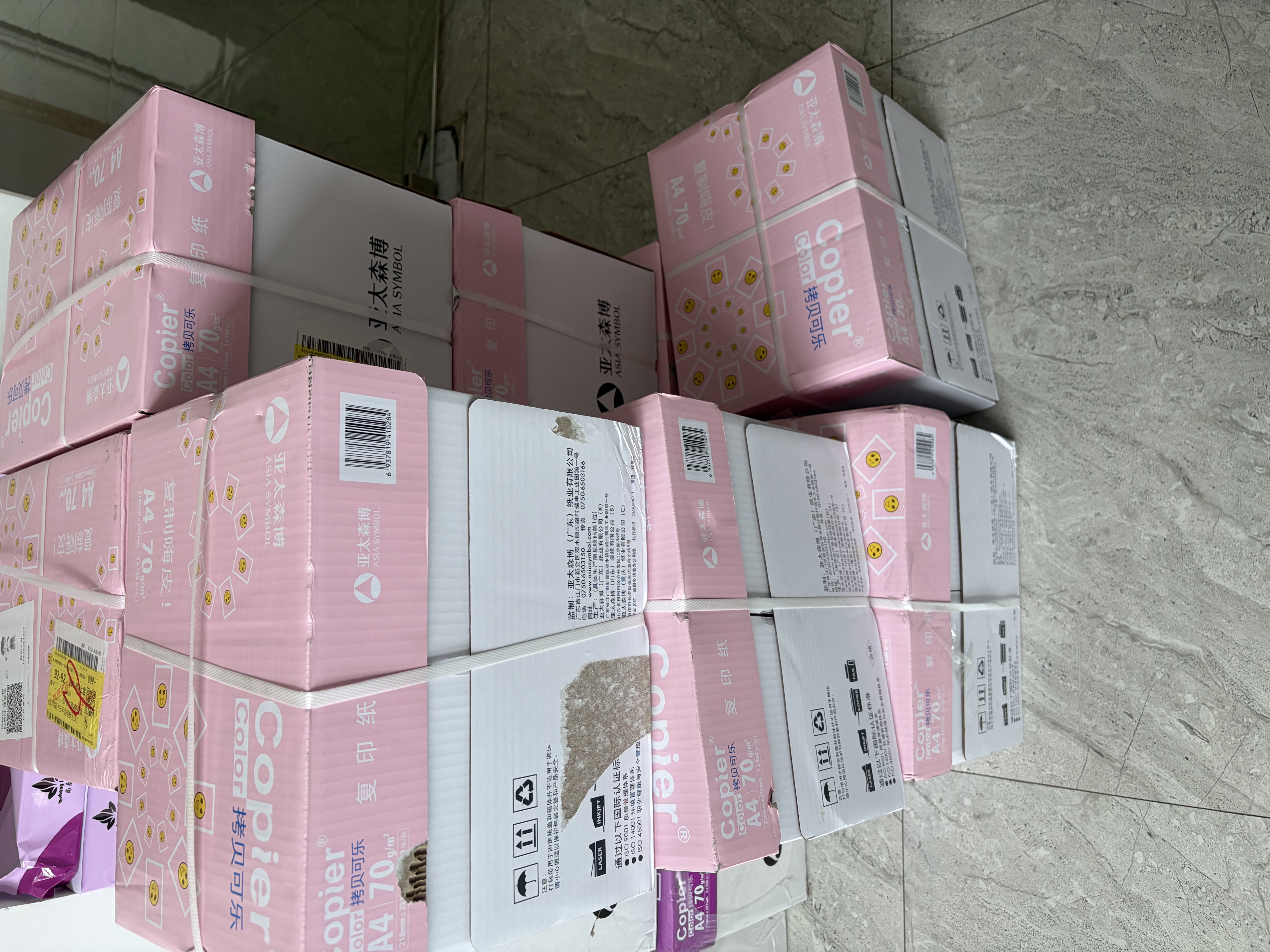 亚太森博拷贝可乐A4打印纸 70g 500张*5包 双面打印不透印 字迹清晰 复印纸10箱装25000张 实拍图