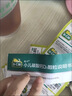 迪巧碳酸钙D3颗粒20袋小儿碳酸钙d3颗粒婴童补钙婴幼儿冲剂液体钙0香精0色素含维生素d3 实拍图