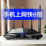 Tenda腾达路由器无线【千兆WiFi5穿墙王】5G双频信号放大器AC1200全屋增强家用AC7【百兆网口】 实拍图