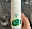 曼秀雷敦乐肤洁清爽控油乳液45g 痘肌专用抗痘舒缓修护男女 实拍图