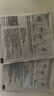 WE ARE MANNER挂耳咖啡包多风味混合滤挂美式手冲精品黑咖啡咖啡粉20包装 深烘（醇厚） 200g 实拍图