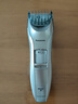 松下（Panasonic）电动理发器成人儿童剃头电推子家用剃头剪刀理发神器 生日节日礼物送男士送男友老公 ER-WGC5B 实拍图