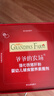 爷爷的农场婴幼儿强化铁猪肝粉40g 宝宝辅食配料调味拌饭料6个月以上补铁 实拍图